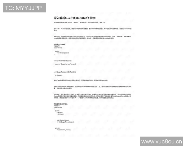 深入解析凯利方差及其在投资决策中的应用与影响 深入解析凯利方差及其在投资决策中的应用与影响