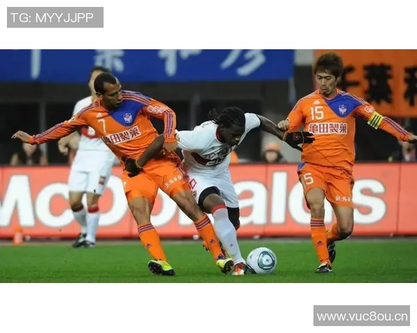 馨田喜悦与清水鼓动的精彩对决揭示了足球战术与团队协作的重要性