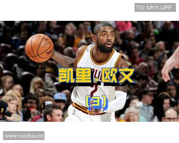 欧文在斋月绝杀时刻赛后分享信仰力量激励我勇往直前