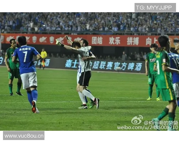 国安迎战石家庄永昌精彩转播全程回顾与赛后分析